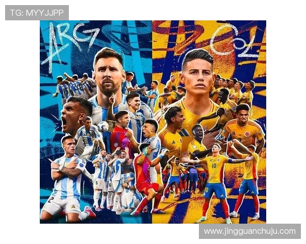 展望2026世界杯全球足球盛宴与焦点对决趋势 展望2026世界杯全球足球盛宴与焦点对决趋势