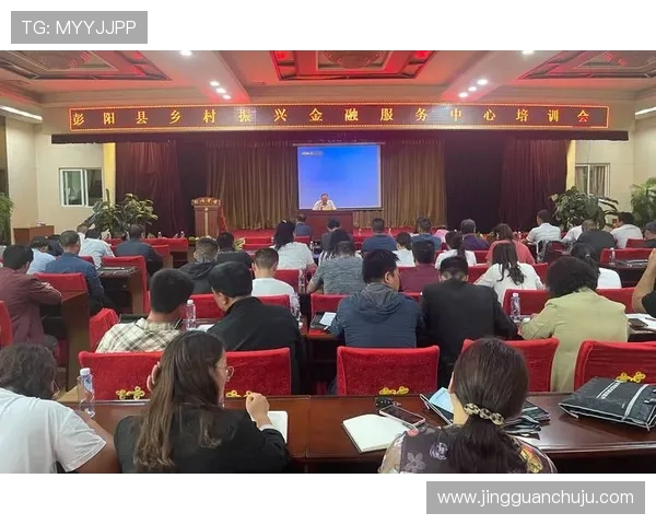 九台农商银行积极助力乡村振兴全面提升普惠金融服务水平 九台农商银行积极助力乡村振兴全面提升普惠金融服务水平