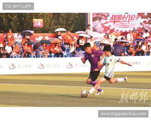 绿茵争锋豪门逐鹿激情燃烧演绎世界足坛巅峰对决