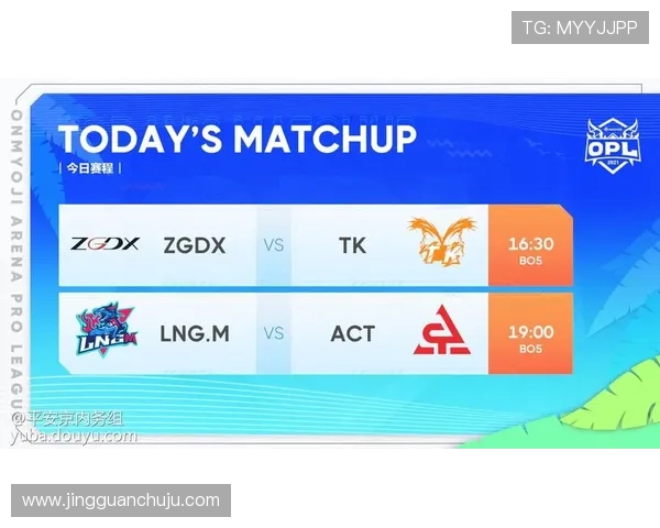 LNG战队快速进攻体系解析与战术运用探讨