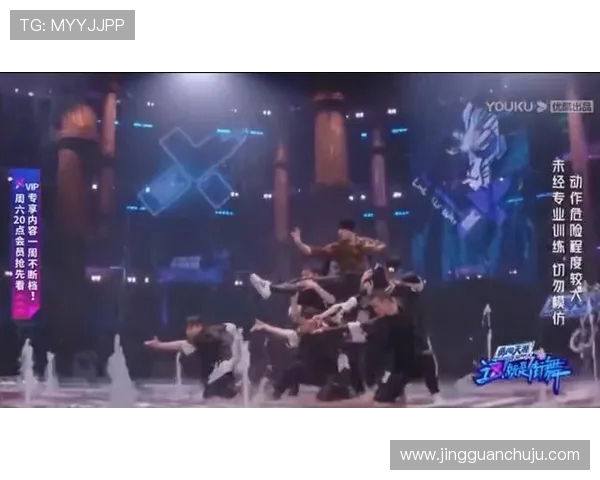 全国街舞大赛特别报道：西安街舞队如何从默默无闻到闪耀舞台的成长历程