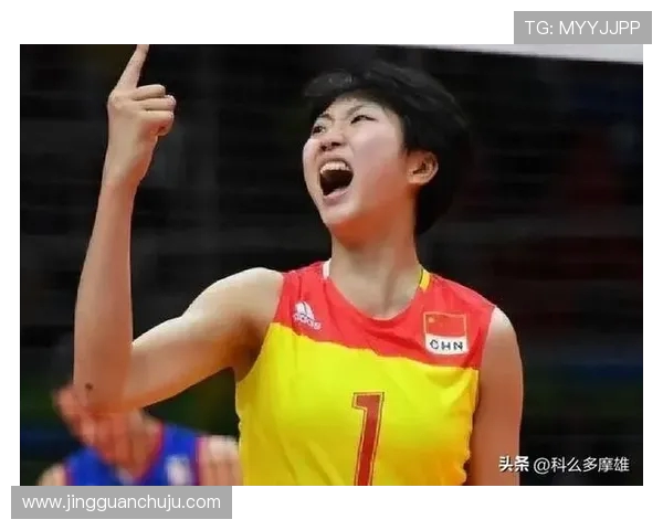 南京排球队的拼搏之路：世界杯预选赛背后的故事与荣耀