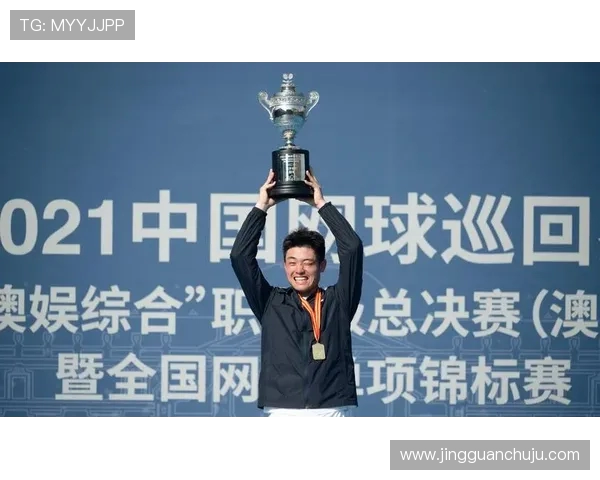 南京网球队在总决赛积分榜上以100分稳居第一名展现强大实力