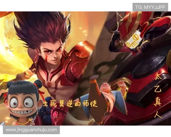 对话黄娜：回顾王者荣耀职业生涯与成长历程的深度访谈