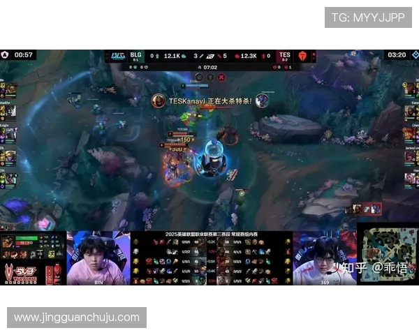 英雄联盟心理素质排行榜揭晓TES战队表现卓越位居第一 英雄联盟心理素质排行榜揭晓TES战队表现卓越位居第一