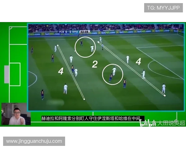 西安篮球队区域防守战术解析及其在比赛中的应用与影响 西安篮球队区域防守战术解析及其在比赛中的应用与影响