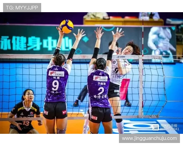 赛后分析：西安排球队与北京排球队的团队协作表现与战术对比