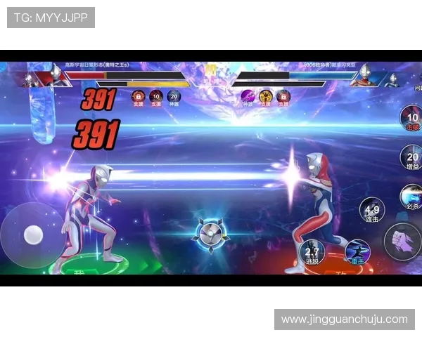 奥特与利勒斯的激烈对决揭开了宇宙战斗的新篇章 奥特与利勒斯的激烈对决揭开了宇宙战斗的新篇章